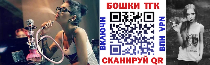 Купить ГАШИШ  APVP  Мефедрон  COCAIN  Чапаевск