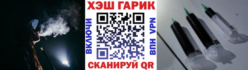 Гашиш индика сатива  Купить где  Чапаевск 