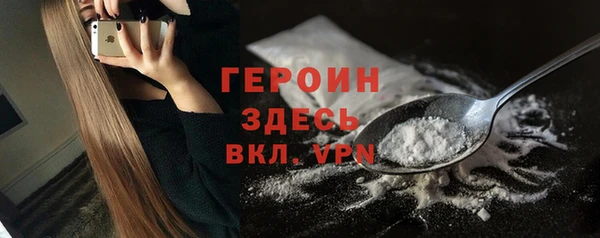 гашиш Елизово
