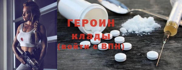 эйфоретик Елабуга