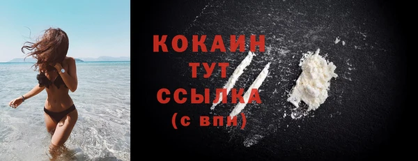 эйфоретик Елабуга