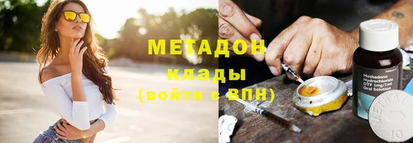эйфоретик Елабуга