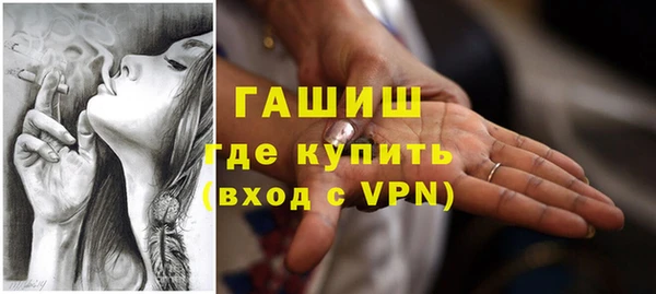 эйфоретик Елабуга