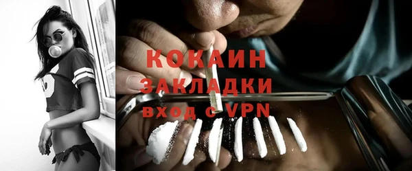 эйфоретик Елабуга