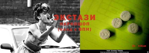 гашиш Елизово