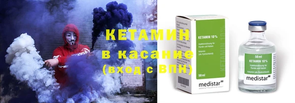 гашиш Елизово
