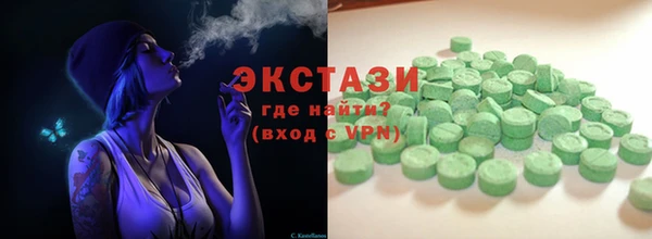 гашиш Елизово