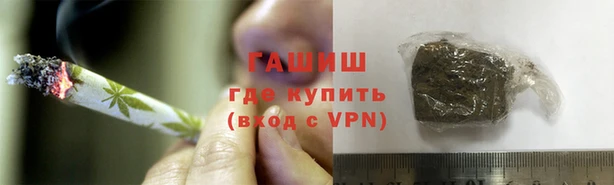 эйфоретик Елабуга