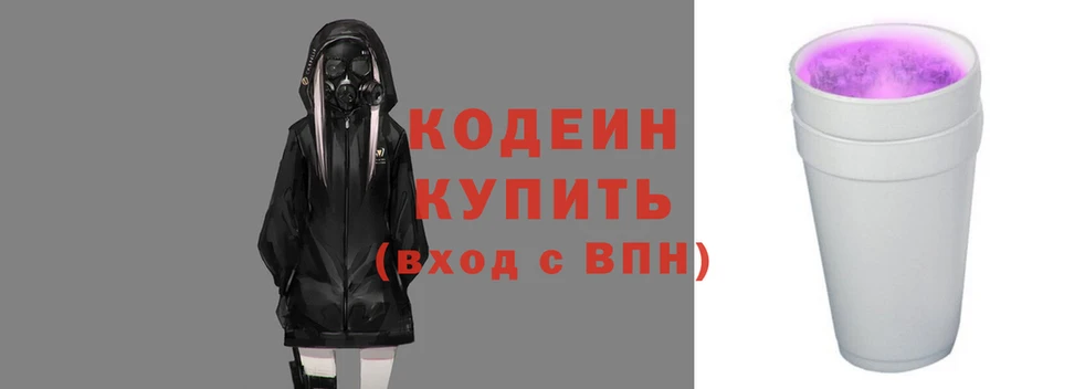 гашиш Елизово