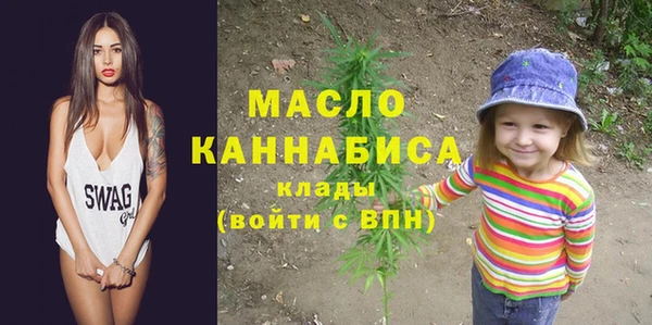 эйфоретик Елабуга