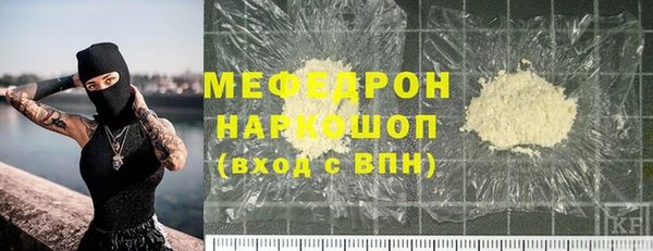 гашиш Елизово