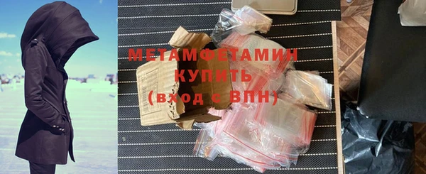 гашиш Елизово