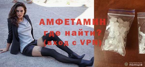 гашиш Елизово