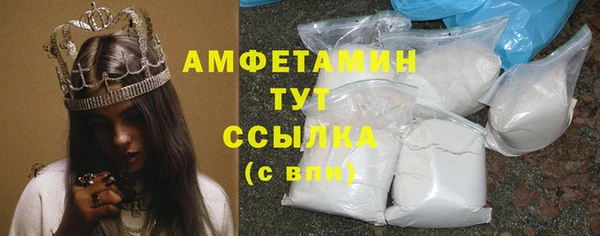 гашиш Елизово