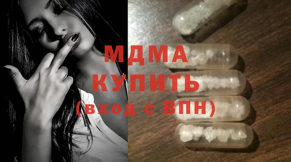 соль ск Ельня