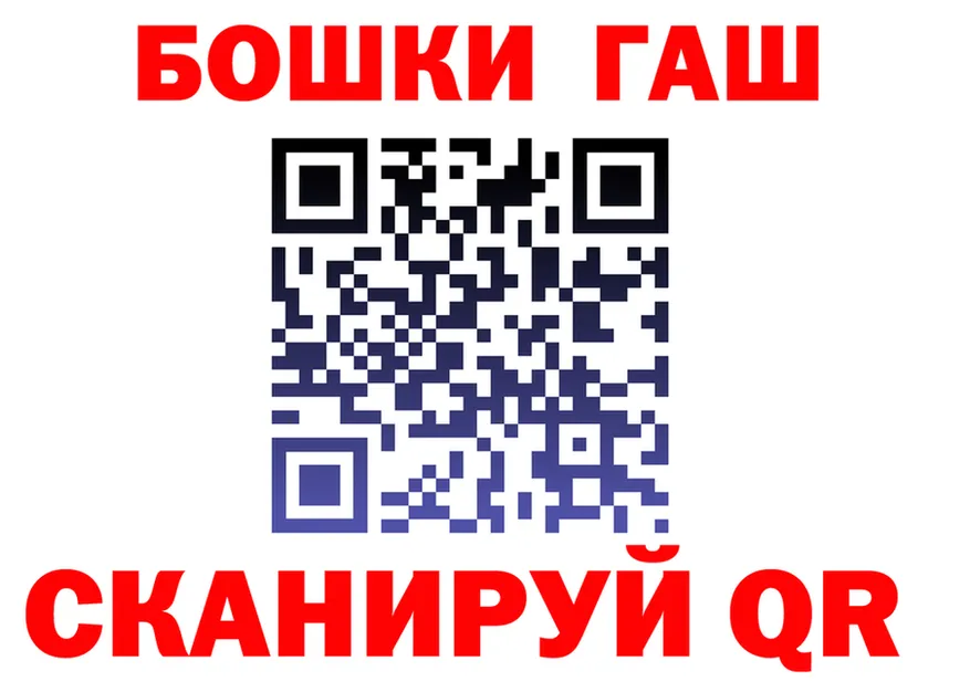 КЕТАМИН VHQ зеркало площадка KRAKEN Чапаевск